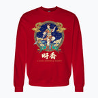 Bluza damska z nadrukiem - A Xiang Immortal Maiden - Mitologia japońska