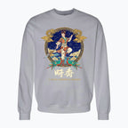 Bluza damska z nadrukiem - A Xiang Immortal Maiden - Mitologia japońska